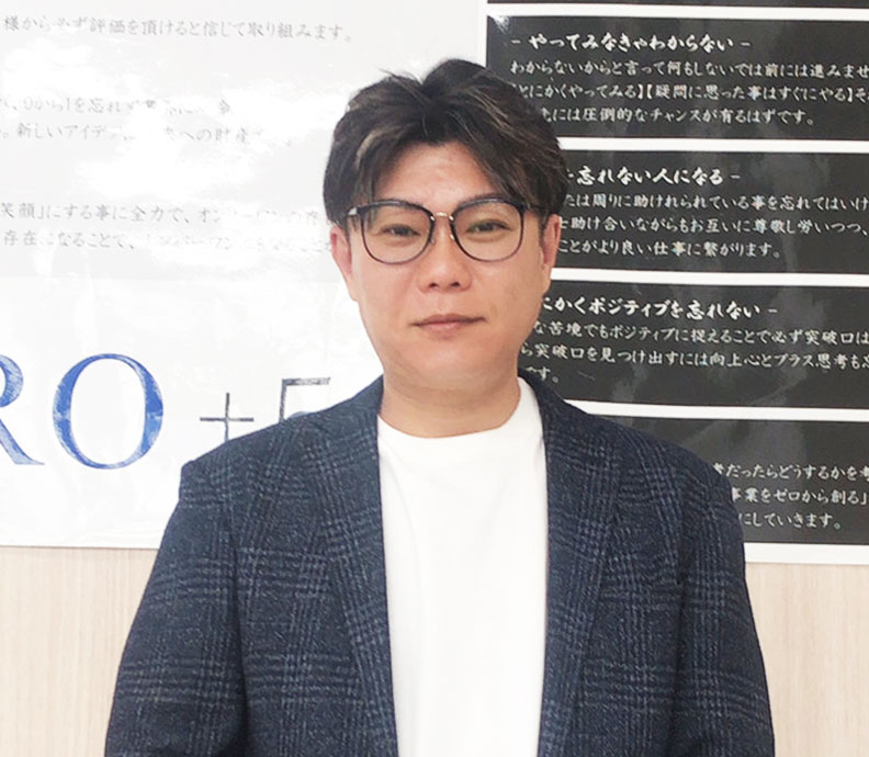 代表取締役:新美光博の画像